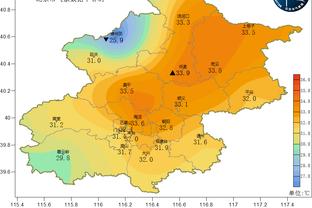 雷竞技rey截图0