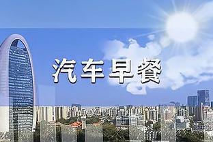 雷竞技rey截图1